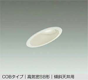 DDL-6153YW _ECg XΓVpEωΑΉ (100EM100W) LED 6.8W dF d@ (DDS) Ɩ