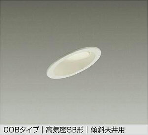 DDL-6226YW _ECg XΓVpEωΑΉ (75EM60W) LED 4.6W dF d@ (DDS) Ɩ