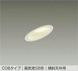 DDL-6227AWG Ή_ECg XΓVpEωΑΉ (75EM60W) LED 5.8W F d@ (DDS) Ɩ