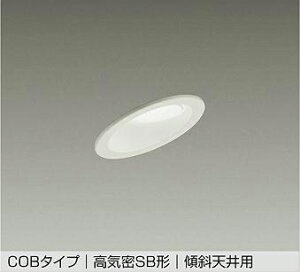 DDL-6227WWG Ή_ECg XΓVpEωΑΉ (75EM60W) LED 5.8W F d@ (DDS) Ɩ