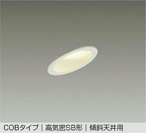 DDL-6228AW _ECg XΓVpEωΑΉ (75EM100W) LED 6.8W F d@ (DDS) Ɩ