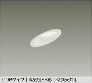 DDL-6228WW _ECg XΓVpEωΑΉ (75EM100W) LED 6.8W F d@ (DDS) Ɩ