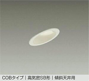 DDL-6228YW _ECg XΓVpEωΑΉ (75EM100W) LED 6.8W dF d@ (DDS) Ɩ