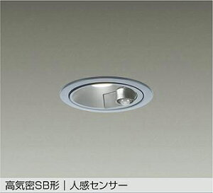 DDL-6258YS lZT[t_ECg IIt^CvEωΑΉ (100EM60W) LED 7.7W dF d@ (DDS) Ɩ