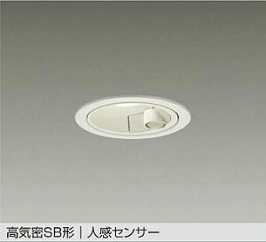 DDL-6258YW �l���Z���T�[�t�_�E�����C�g �I���I�t�^�C�v�E���ωΑΉ� (��100�E���M��60W����) LED 7.7W �d���F ����d�@ (DDS) �Ɩ����