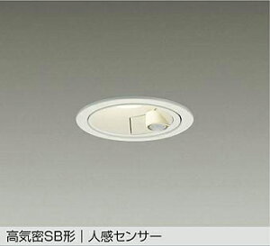 DDL-6259AW �l���Z���T�[�t�_�E�����C�g �}���`�^�C�v�E���ωΑΉ� (��100�E���M��60W����) LED 7.7W �����F ����d�@ (DDS) �Ɩ����