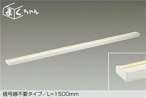 DSY-CD104W �����Ή����F�ԐڏƖ���� 1500mm LED 43W �����F�`�d���F ����d�@ (DDS) �Ɩ����