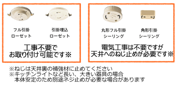 楽天市場】簡易取付型ライティングダクト/ダクトレール/スライド