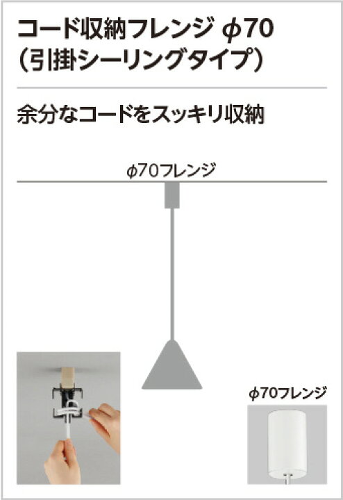 楽天市場】煌めきペンダント Aquaアクア[在庫発送・送料込※除北海道 