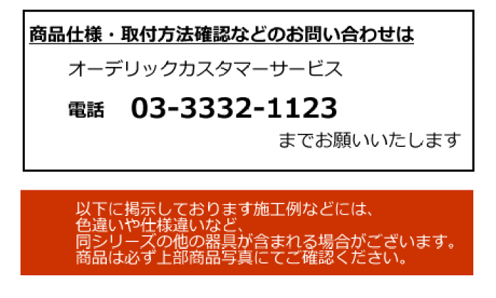 おまとめページ⑤ペンダント14点（3/11までお取り置き可能です♡） 3]14日間でマスターするペンタトニックスケール｜Daisuke Kuroda