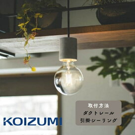 楽天市場】AU51379 LEDガーデンライト (40W相当) LED(電球色