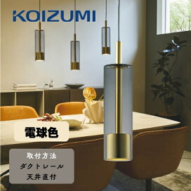 楽天市場】AU51379 LEDガーデンライト (40W相当) LED(電球色