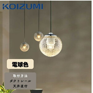 �y���_���g���C�g LED�i�d���F�j�R�C�Y�~�Ɩ� �_�N�g���[����t�E�V�䒼�t�I�ׂ܂� AP54960 AP54959