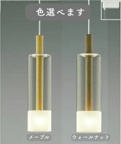 楽天市場】コイズミ ap40502の通販