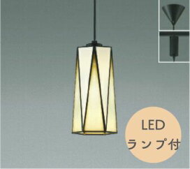 楽天市場】AA42070L LEDシャンデリア (〜6畳) LED（電球色） コイズミ 