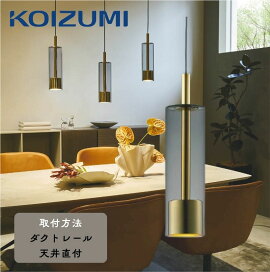 楽天市場】AU52650 浴室灯 防雨防湿型ブラケット (60W相当) LED（電球 