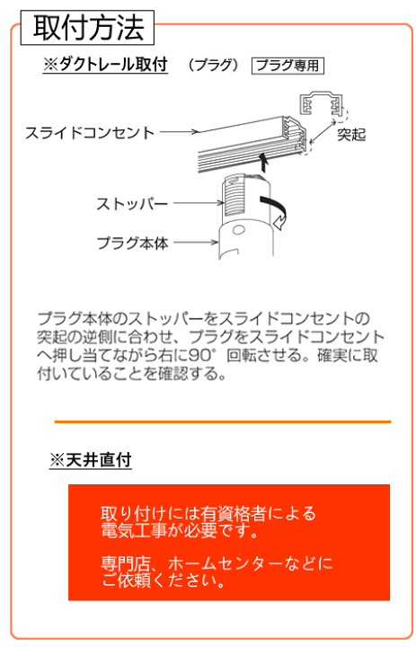 楽天市場】ペンダント Smoke x Gold (ダクトレール取付/天井直付選べ
