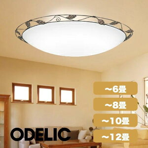 OL251455R �������F�V�[�����O���C�g (�`12��) LED�i�d���F�{�����F�j �I�[�f���b�N (OX) �Ɩ����
