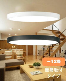 楽天市場】AH40905L LEDイルムシーリング ORECCHINO (40Wx6灯相当) LED 