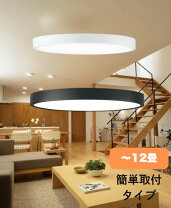 楽天市場】オーデリック 3灯 シーリングの通販