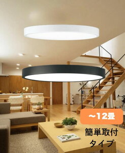 [�݌ɔ���] (�`12��) �������F�V�[�����O���C�g (CONNECTED LIGHTING)�i�X�}�z�A�v���Ή��j LED�i�d���F�{�����F�j �I�[�f���b�N �Ɩ���� OL291845BR/OL291851BR