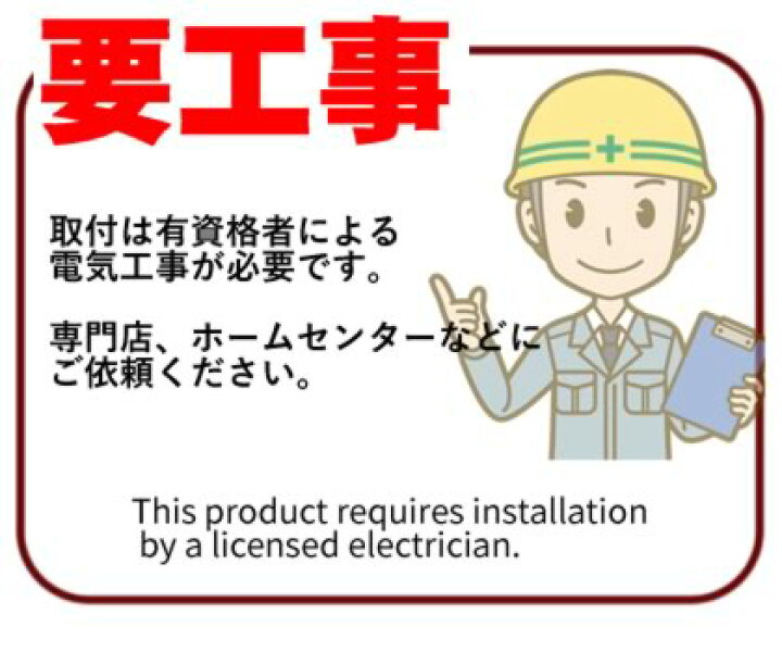 楽天市場】XU50910 LEDエクステリアフラッドライト 2000lmクラス LED 
