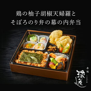 pbNt ԍ  ٓ {̗MqӞVwƂڂ̂ق̖̓ٓ t |   V doٓ MR Ќ ٓ zٓ zٓ