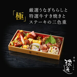 pbNt ԍ  ٓ uɁvIȂ炵ƓIĂƃXe[L̎OFd t |   V doٓ MR Ќ ٓ zٓ zٓ