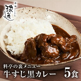 楽天市場 ごはんのお供の通販