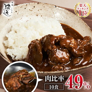 y\z䗦49% ̋J[ 10H LO1 |  J[ J[ j[ Mtg ͂̂ 蕨 v[g   V ĂȂ