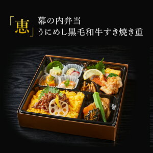 ubv̓ٓ@ɂ߂јaĂd pbN[t |  ԍ   V doٓ MR Ќ ٓ zٓ zٓ