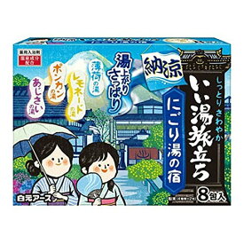 白元アース 【医薬部外品】いい湯旅立ち 納涼にごり湯の宿 入浴剤 25グラム (x 8)
