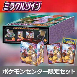 楽天市場】【25周年レアコレ23年度】遊戯王OCGデュエルモンスターズ 