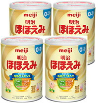 楽天市場】明治 ほほえみ 800gの通販