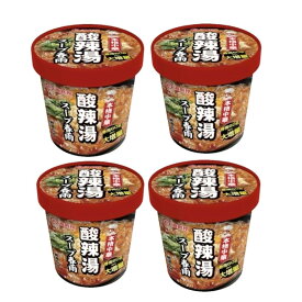 海底撈 酸辣湯スープ春雨 大容量120g×4セット サンラータン ピリ辛 即席スープ 常温保存 小腹 夜食 インスタント ランチ 手軽 お昼ご飯 お家
