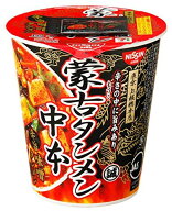 【エントリーでポイント10倍】蒙古タンメン中本　辛旨味噌タンメン 122g　6個セット