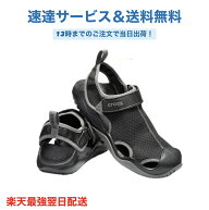 Crocs クロックス スウィフトウォーター メッシュ デック サンダル ブラック メンズ 黒 夏 サンダル 人気…