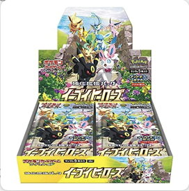 ポケモンカードゲーム ソード&シールド 強化拡張パック イーブイヒーローズ BOX