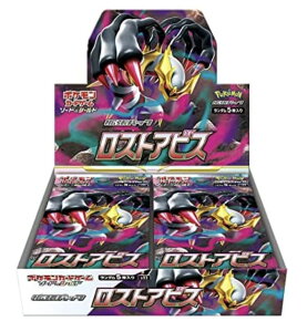 |PJ[hQ[ \[hV[h gpbN XgArX 1BOX yVNtViJz