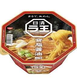 日清食品 日清ラ王 背脂醤油 112g ×12個(ラーメン カップ麺)