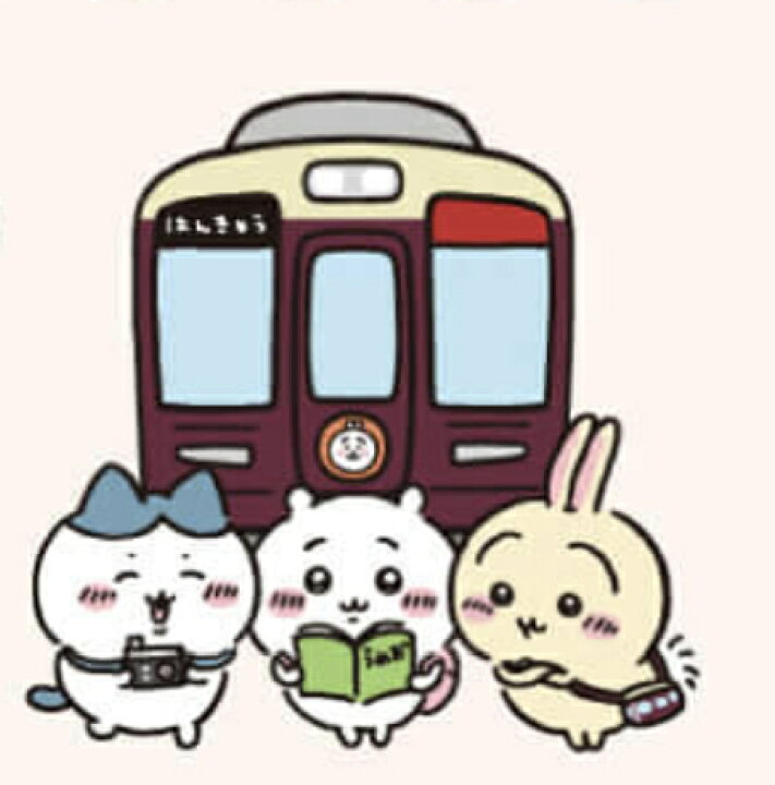 楽天市場】ちいかわ 阪急電車なマスコット ぬいぐるみ ハチワレ 