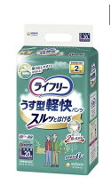 楽天市場】ライフリー うす型軽快パンツ L20枚の通販