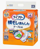 楽天市場】大人用紙おむつ ll テープ式の通販