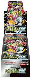 ポケモンカードゲーム ソード&シールド 強化拡張パック BOX