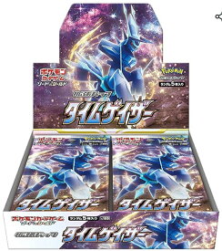 ポケモンカードゲーム ソード＆シールド 拡張パック タイムゲイザー BOX