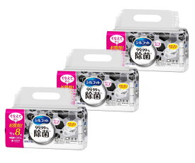 シルコット ウェットティッシュ 除菌 アルコールタイプ 99.99除菌 詰替 40枚入り x 8個×3個セット