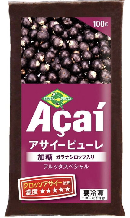 楽天市場】【冷凍アサイ】フルッタフルッタ アサイー パルプ (ピューレ 