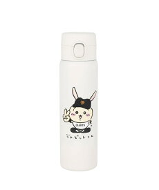 【ちいかわ限定即日発送】ちいかわx読売ジャイアンツ ワンプッシュボトル　ちいかわ　ハチワレ　うさぎ　ちいかわグッツ　ちいかわ人気キャラクター