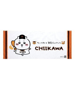 【ちいかわ限定即日発送】ちいかわ?読売ジャイアンツやわらかフェイスタオル（ちいかわ）ちいかわ　ハチワレ　モモンガ　うさぎ　ちいかわグッツ　ちいかわ人気キャラクター