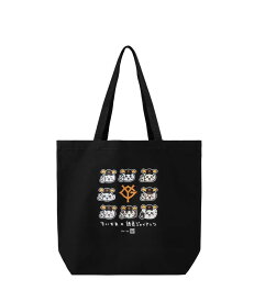 【ちいかわ限定即日発送】ちいかわ 読売ジャイアンツ大きめトートバッグ（ちっちゃいおかお）ちいかわ　ハチワレ　モモンガ　うさぎ　ちいかわグッツ　ちいかわ人気キャラクター